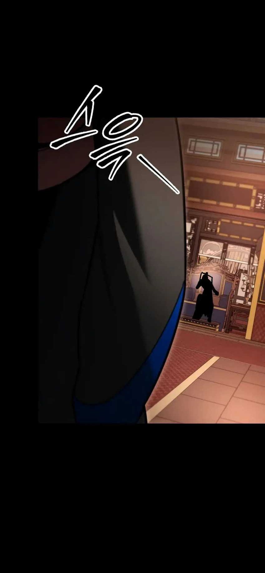 Heavenly Inquisition Sword Chapter 94 - halaman 103