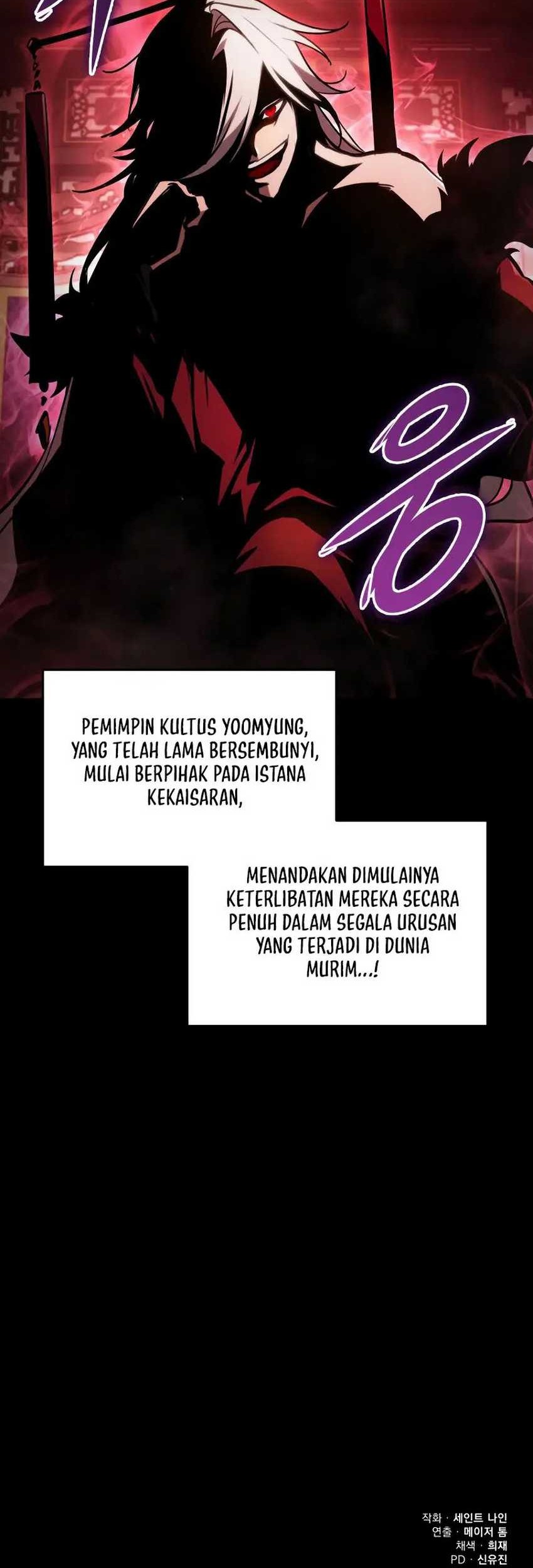Heavenly Inquisition Sword Chapter 94 - halaman 105
