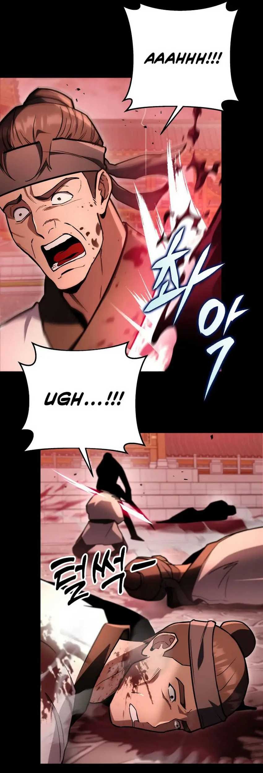 Heavenly Inquisition Sword Chapter 94 - halaman 15