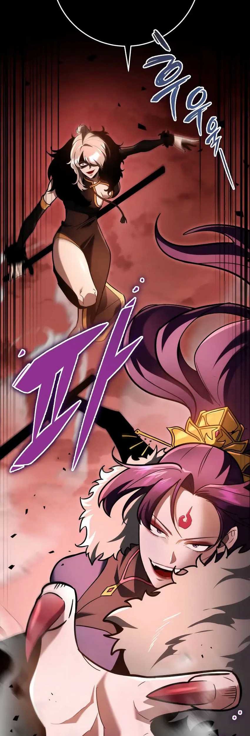 Heavenly Inquisition Sword Chapter 94 - halaman 25
