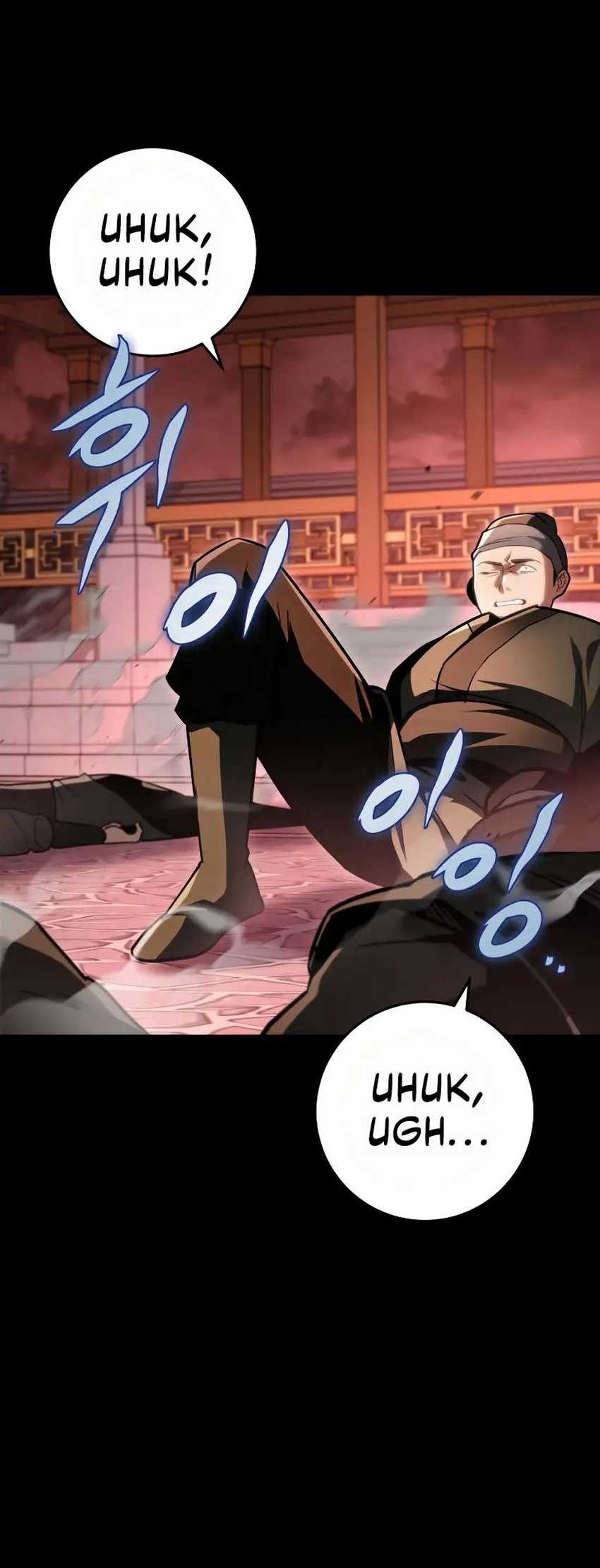 Heavenly Inquisition Sword Chapter 94 - halaman 39