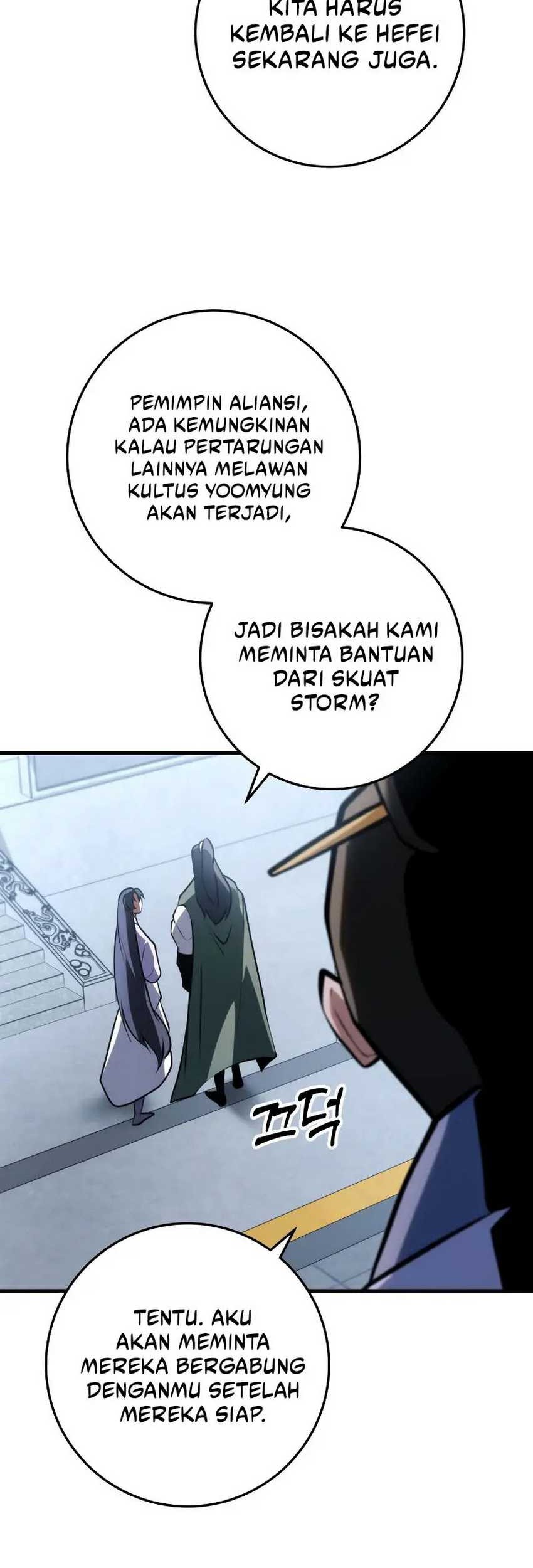 Heavenly Inquisition Sword Chapter 94 - halaman 4