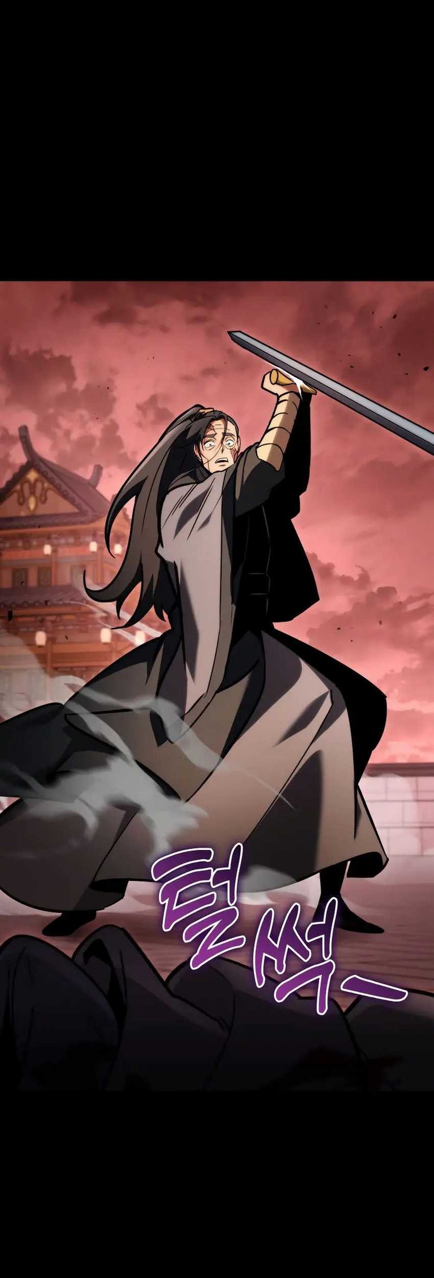 Heavenly Inquisition Sword Chapter 94 - halaman 53