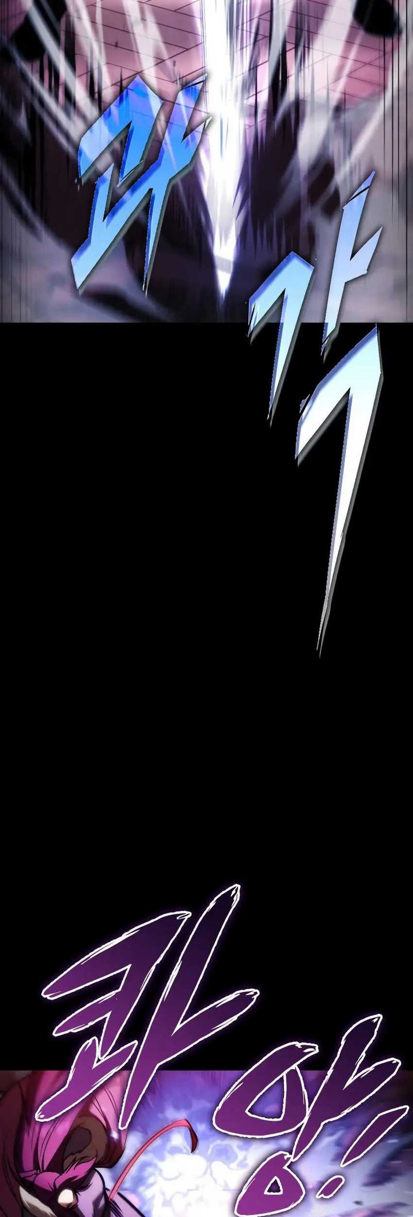 Heavenly Inquisition Sword Chapter 94 - halaman 57