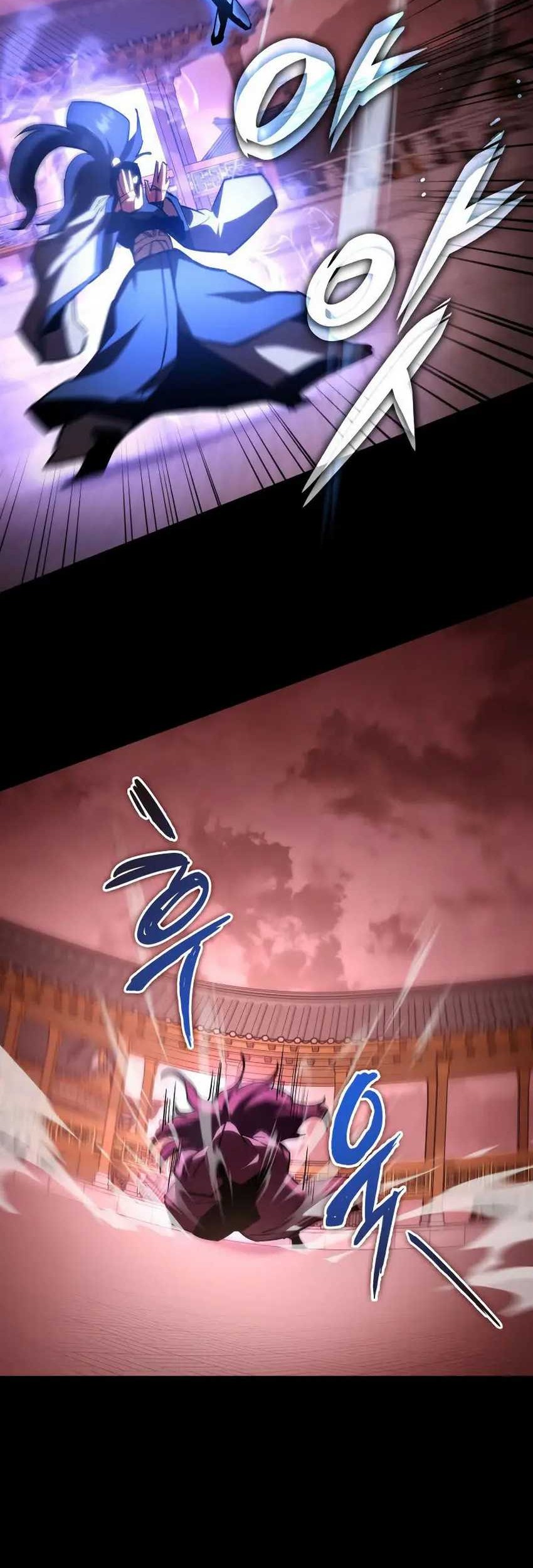Heavenly Inquisition Sword Chapter 94 - halaman 59