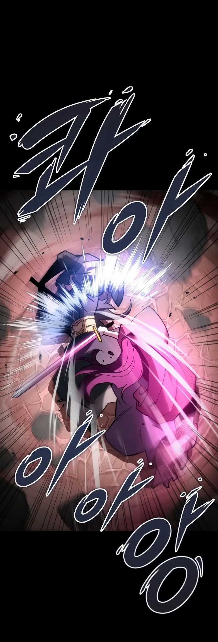 Heavenly Inquisition Sword Chapter 94 - halaman 68