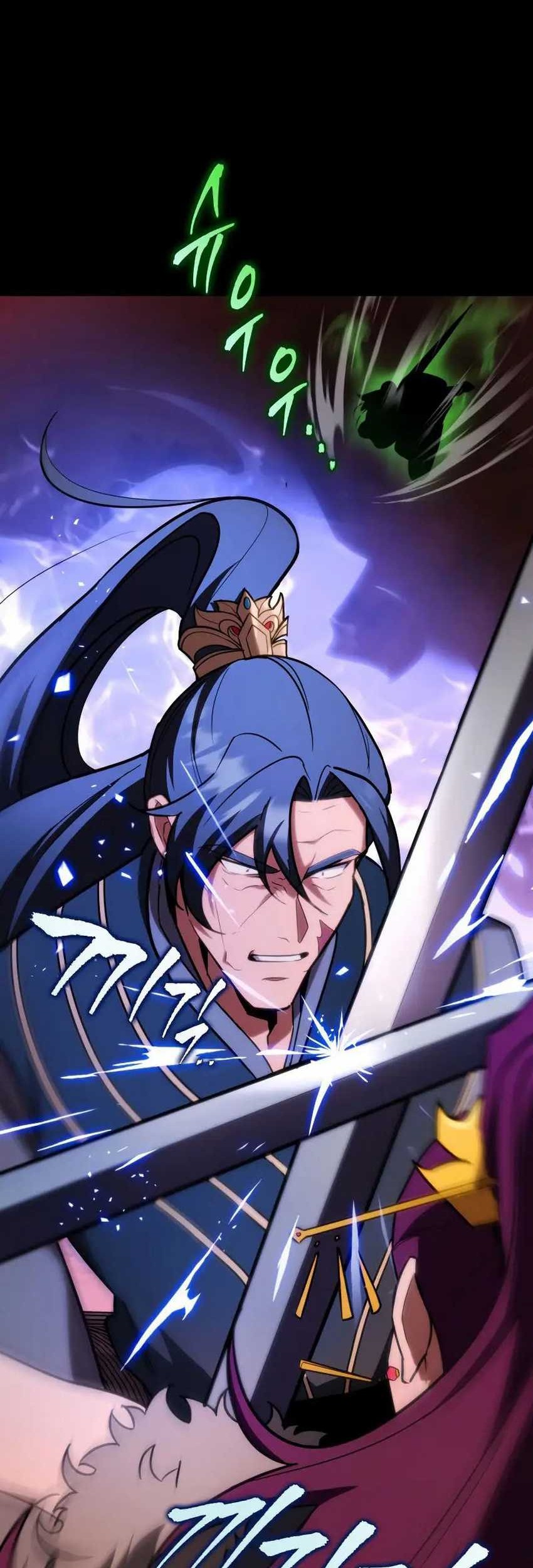 Heavenly Inquisition Sword Chapter 94 - halaman 69