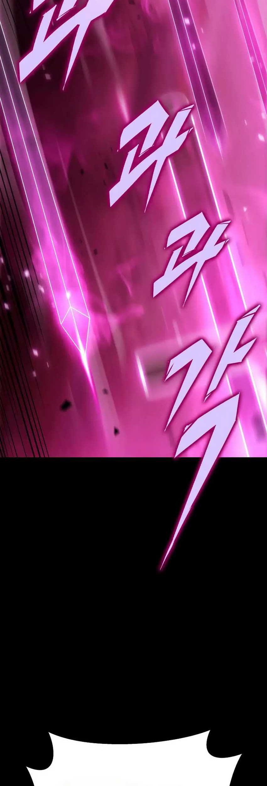 Heavenly Inquisition Sword Chapter 94 - halaman 76