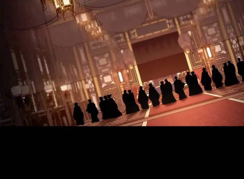 Heavenly Inquisition Sword Chapter 94 - halaman 99