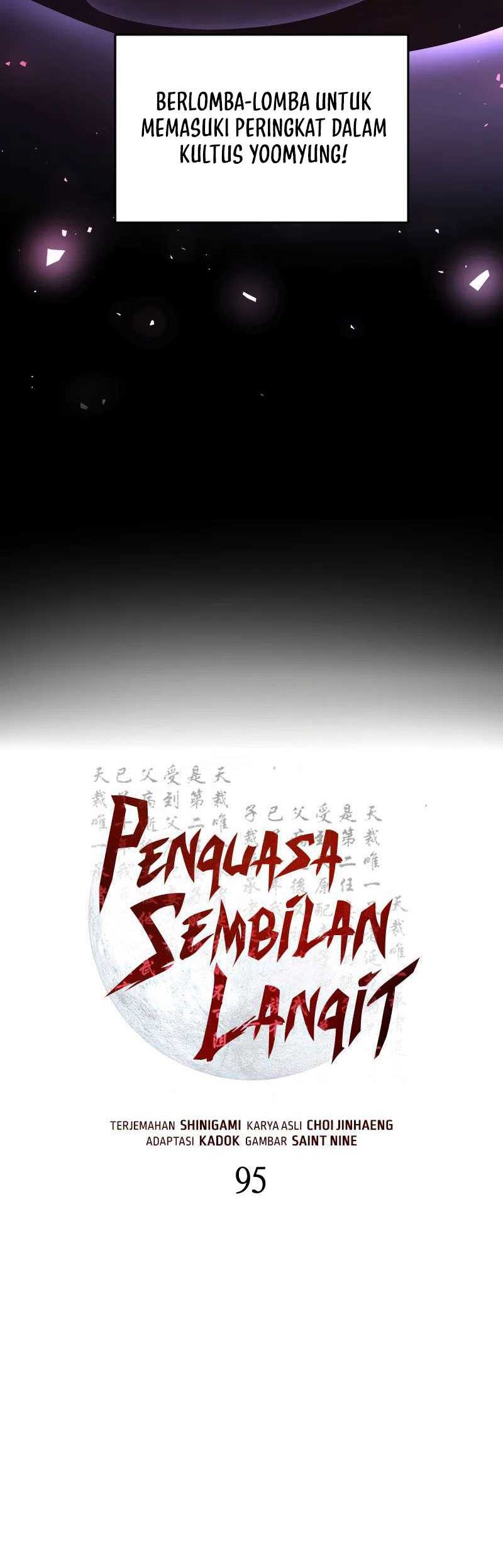 Heavenly Inquisition Sword Chapter 95 - halaman 17