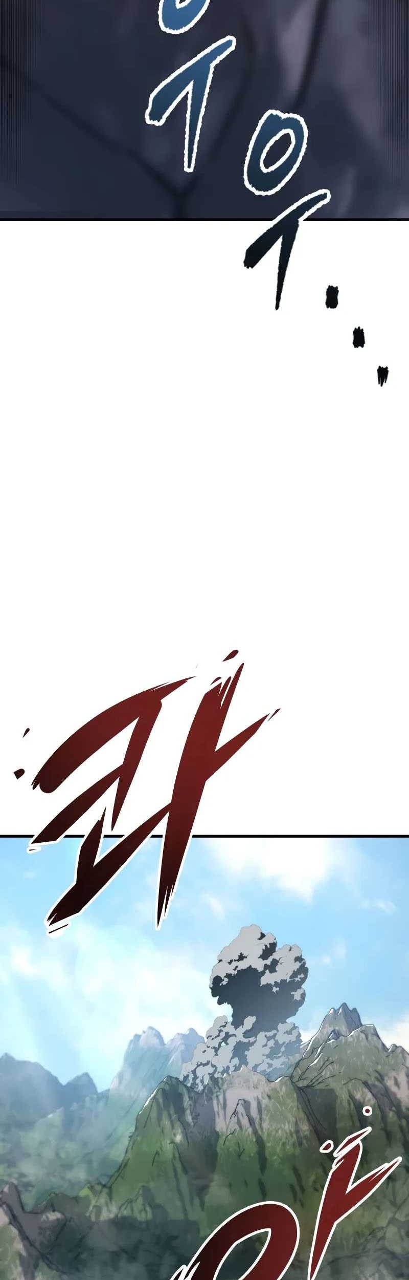 Heavenly Inquisition Sword Chapter 95 - halaman 32