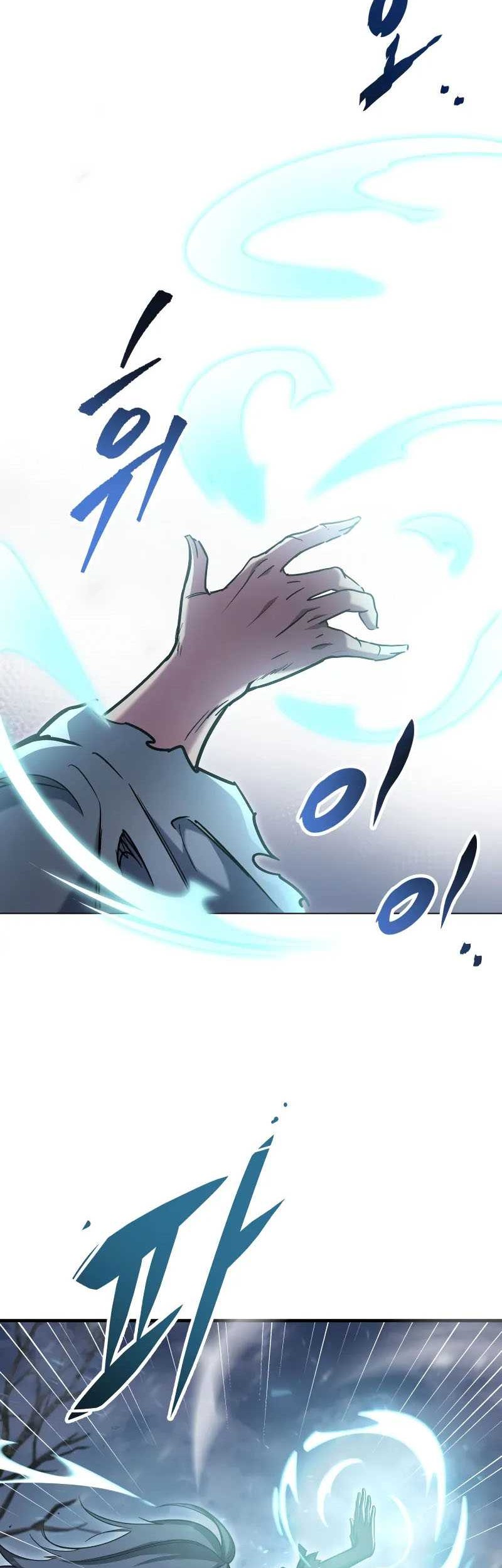 Heavenly Inquisition Sword Chapter 95 - halaman 58