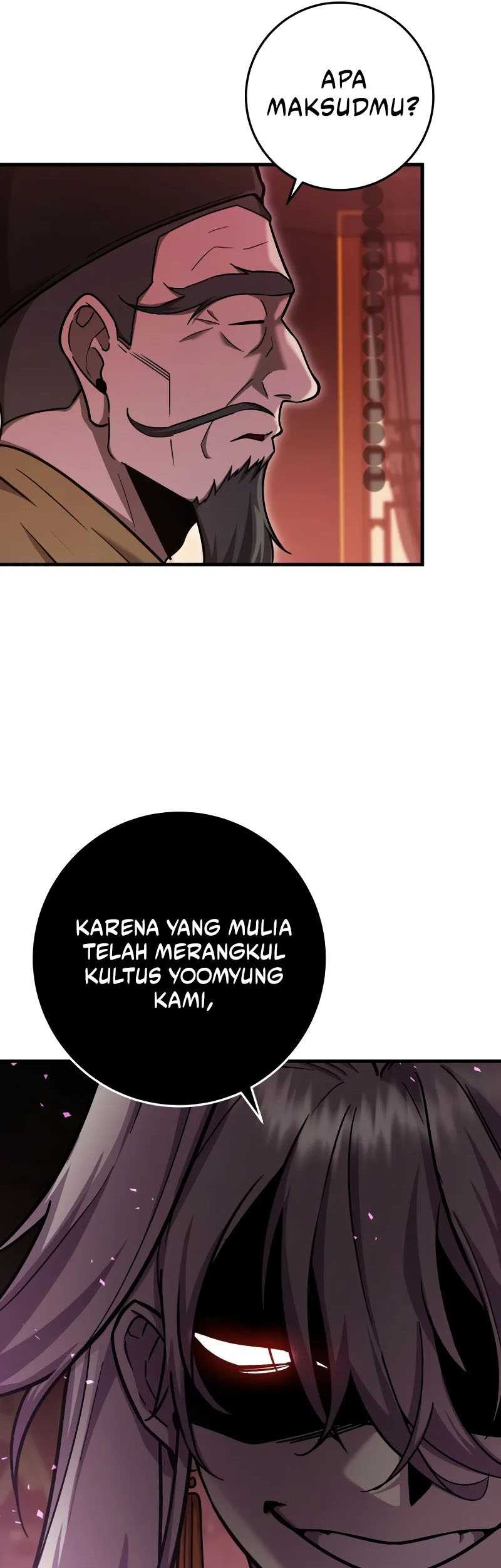 Heavenly Inquisition Sword Chapter 95 - halaman 6