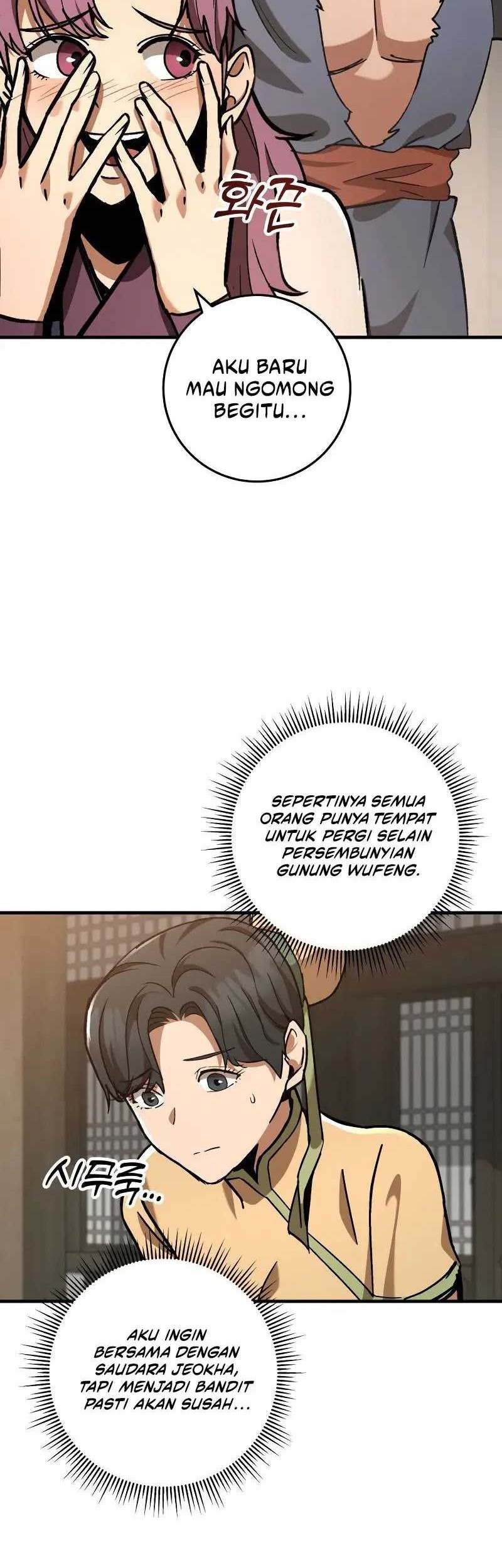 Heavenly Inquisition Sword Chapter 96 - halaman 16