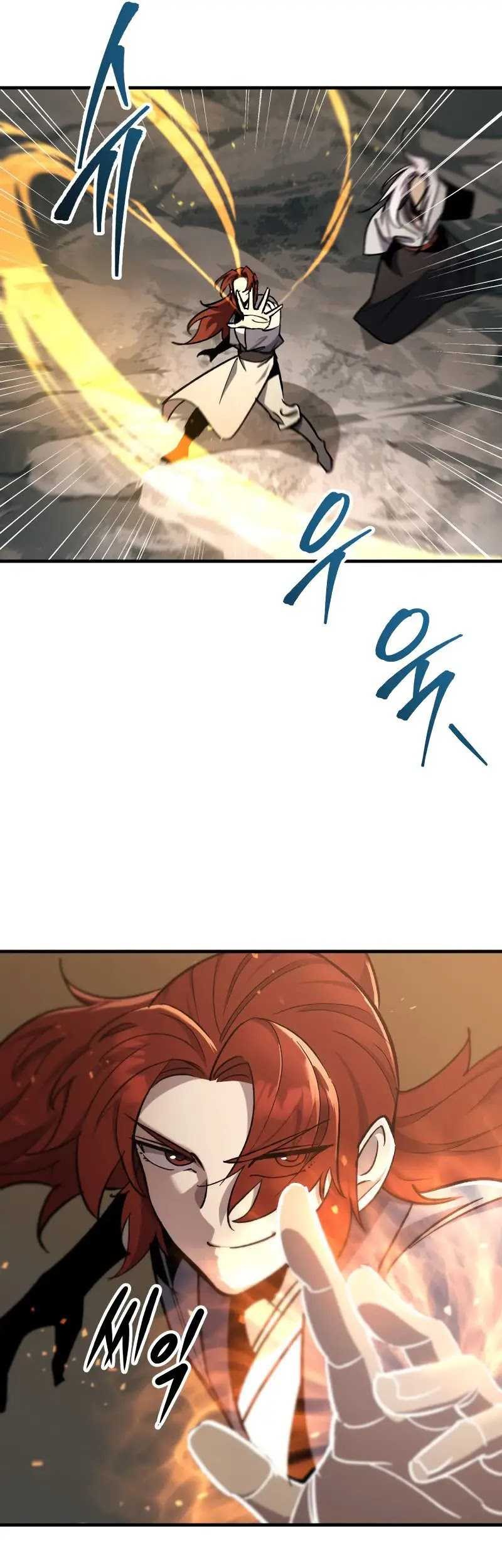 Heavenly Inquisition Sword Chapter 96 - halaman 59