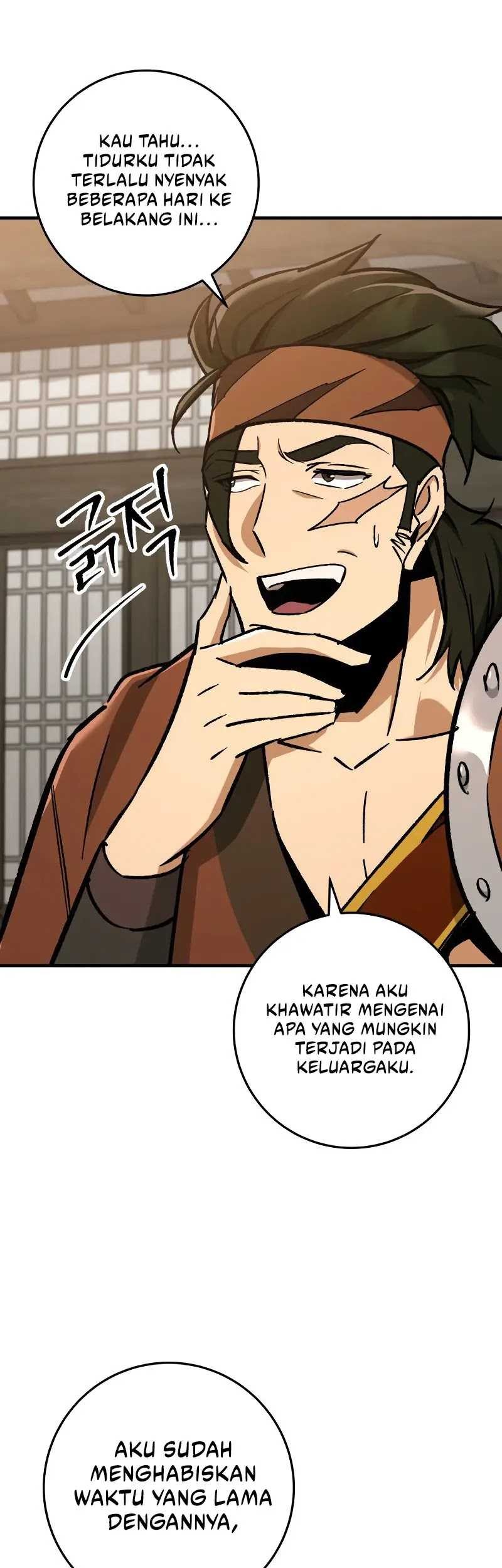 Heavenly Inquisition Sword Chapter 96 - halaman 7