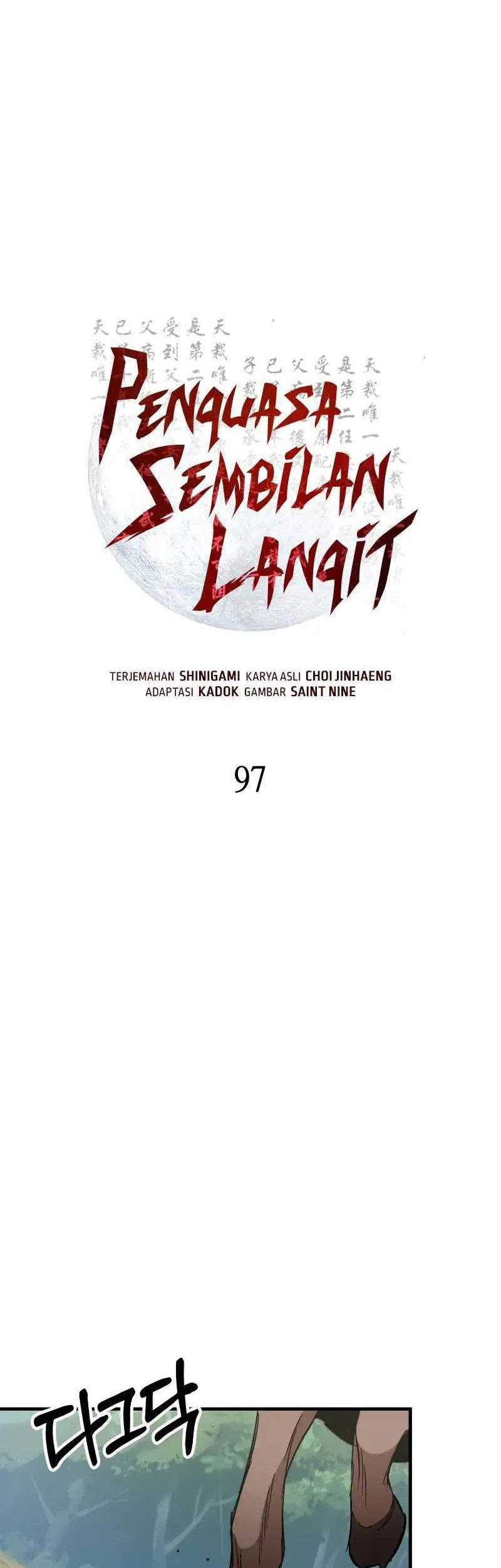 Heavenly Inquisition Sword Chapter 97 - halaman 11