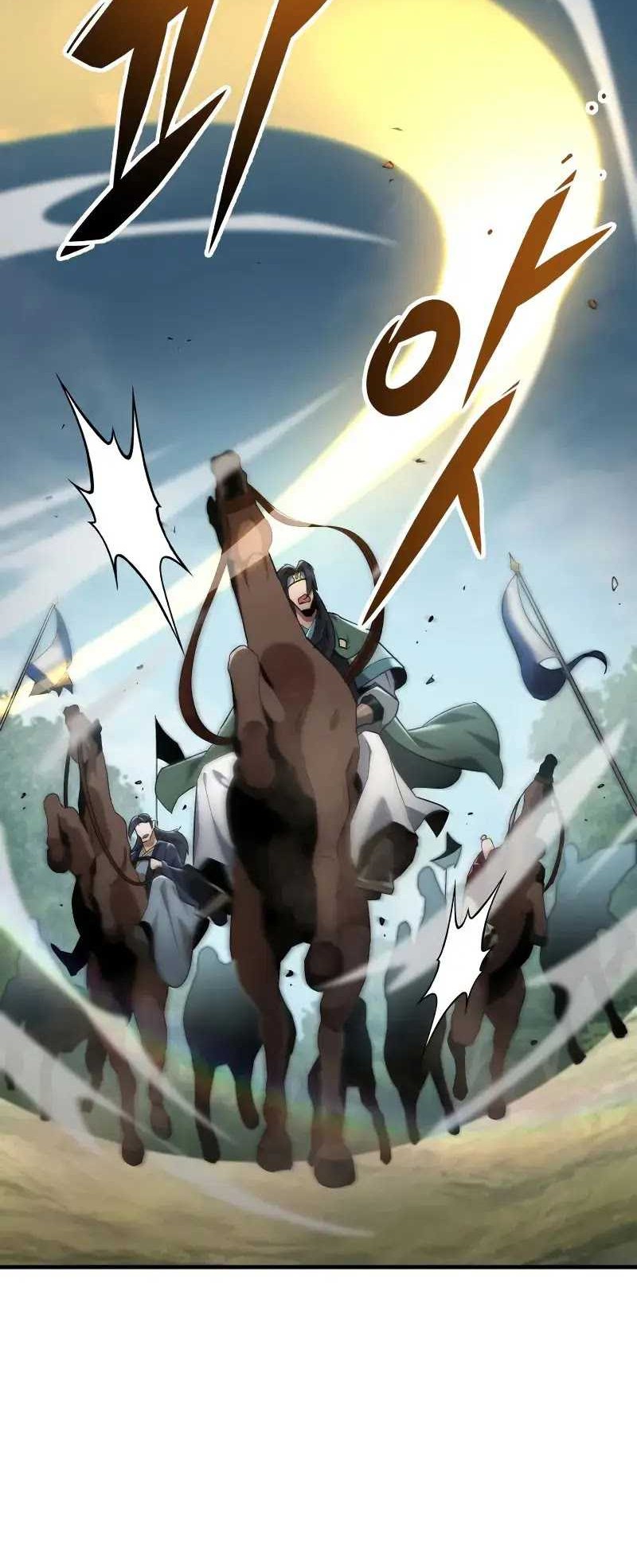 Heavenly Inquisition Sword Chapter 97 - halaman 20