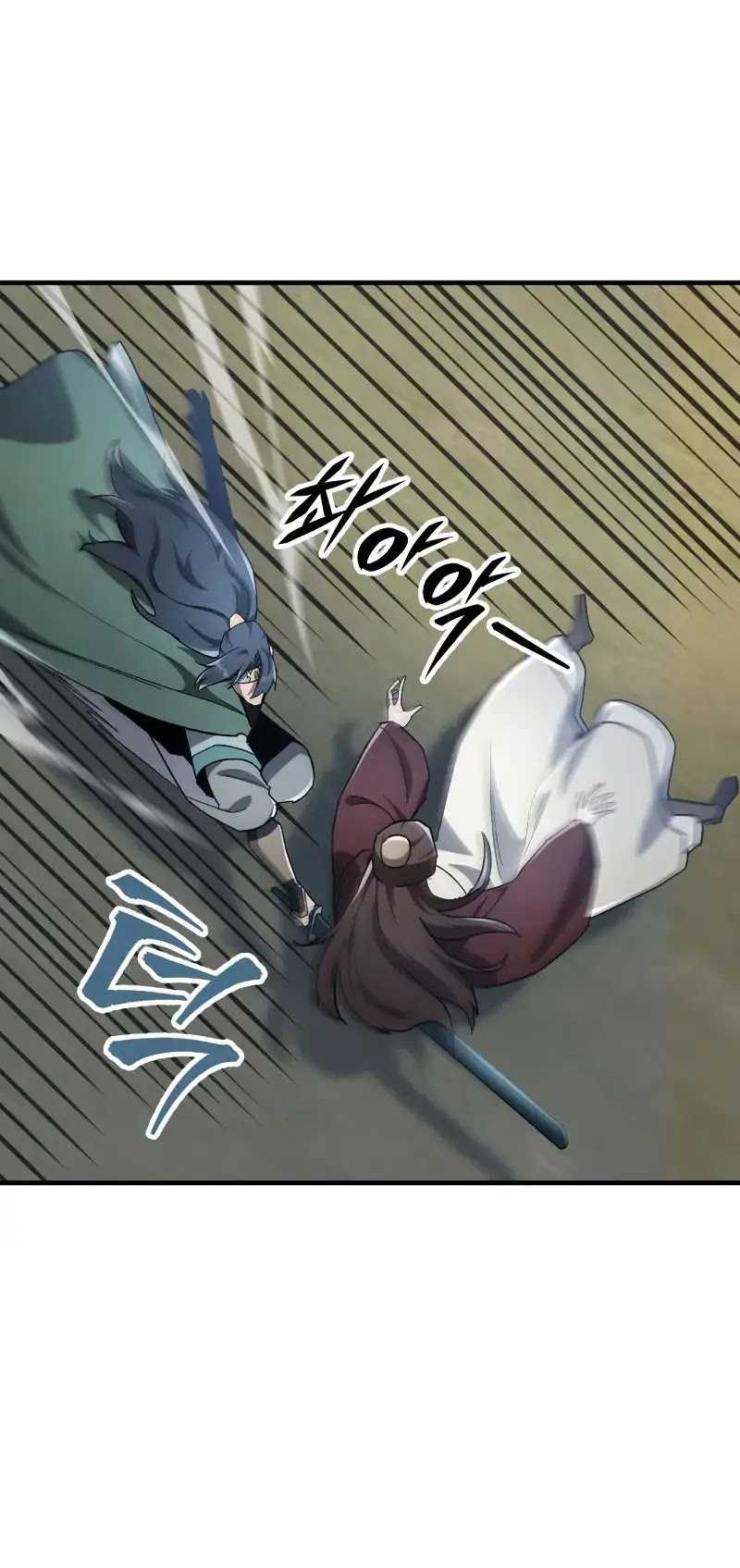 Heavenly Inquisition Sword Chapter 97 - halaman 24
