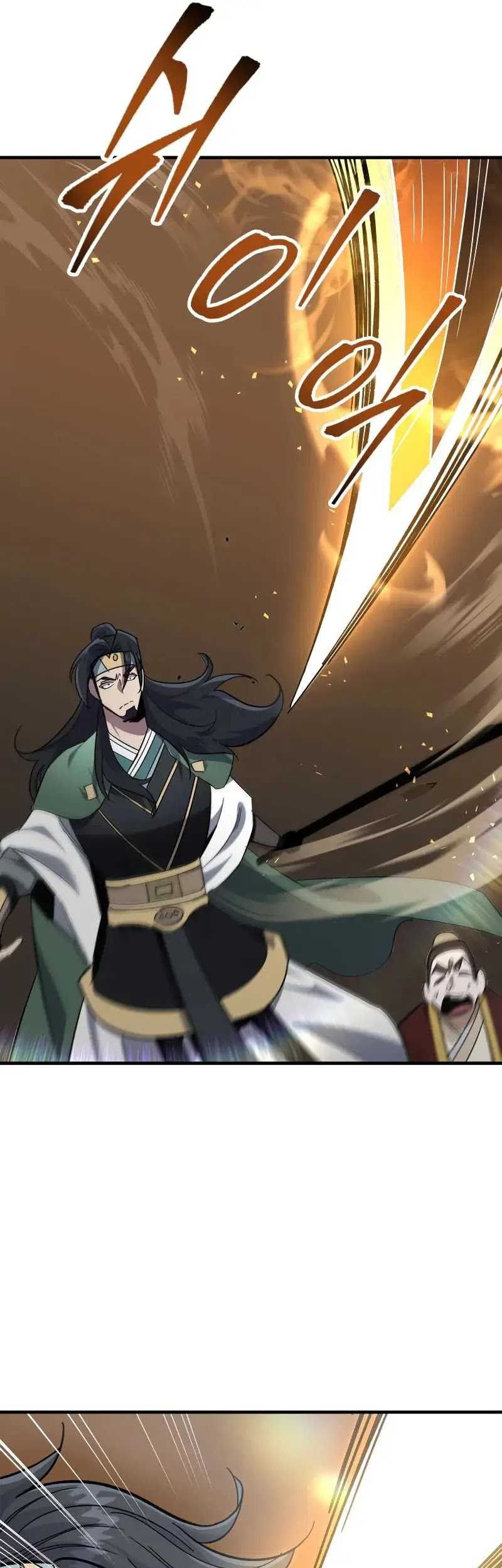 Heavenly Inquisition Sword Chapter 97 - halaman 29