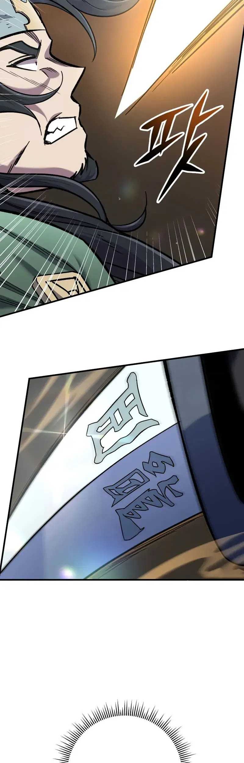 Heavenly Inquisition Sword Chapter 97 - halaman 30