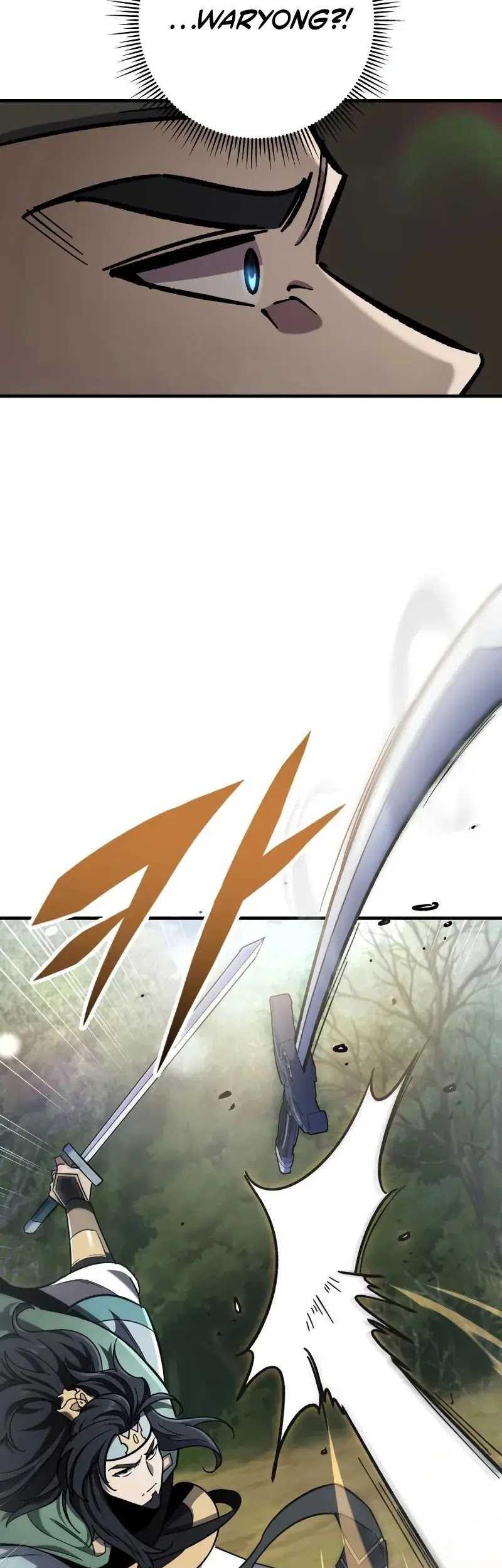 Heavenly Inquisition Sword Chapter 97 - halaman 31
