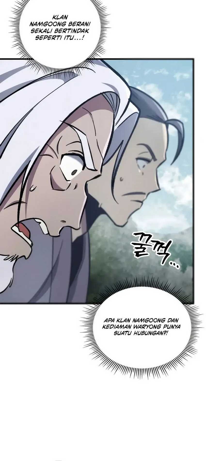 Heavenly Inquisition Sword Chapter 98 - halaman 5