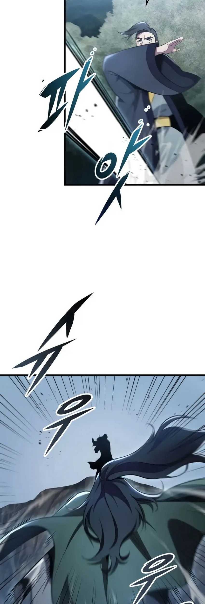 Heavenly Inquisition Sword Chapter 98 - halaman 8