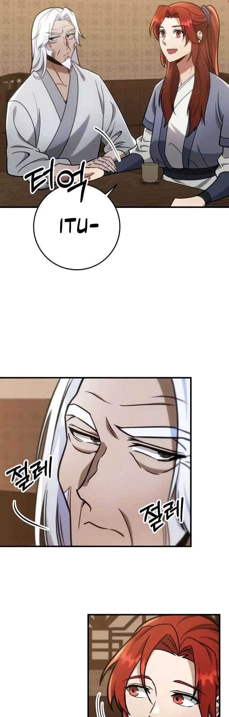 Heavenly Inquisition Sword Chapter 99 - halaman 19