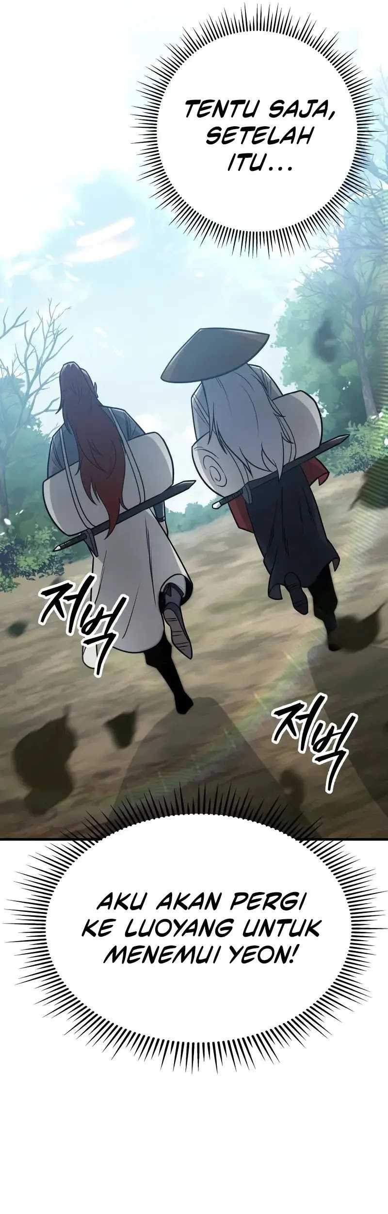 Heavenly Inquisition Sword Chapter 99 - halaman 50