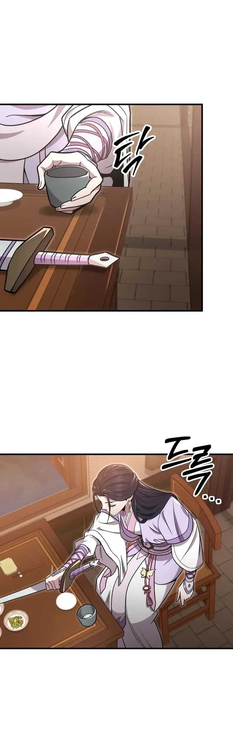Heavenly Inquisition Sword Chapter 99 - halaman 53