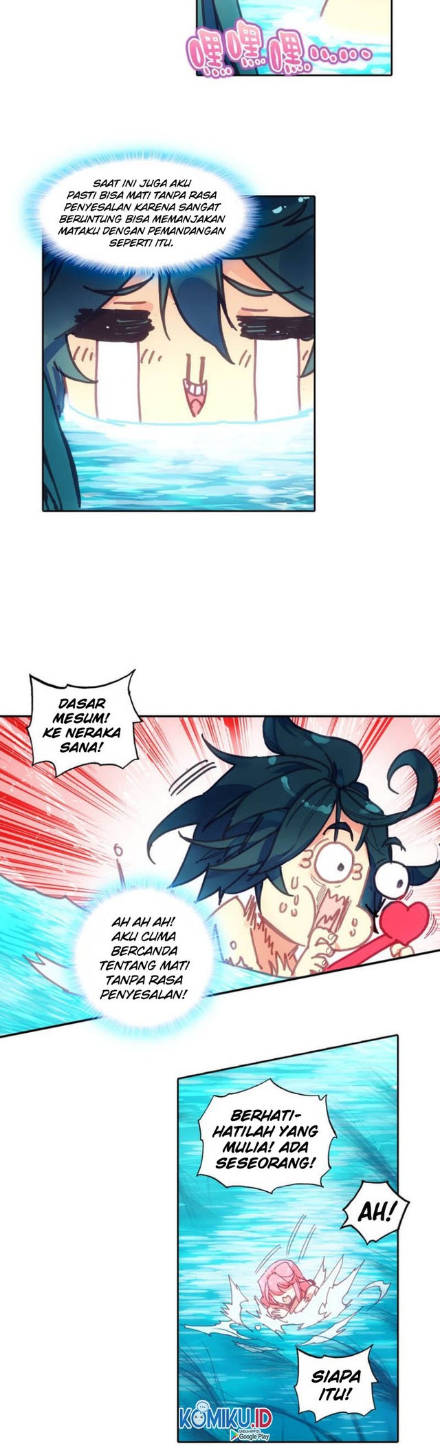 Heavenly Jewel Change Chapter 1 - halaman 11