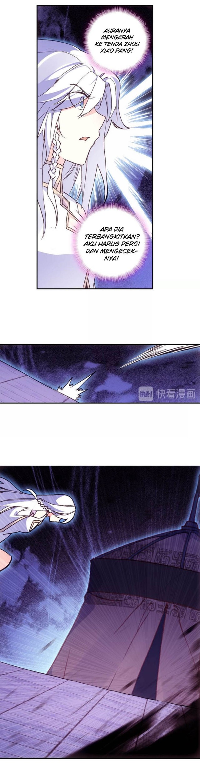 Heavenly Jewel Change Chapter 11.5 - halaman 8
