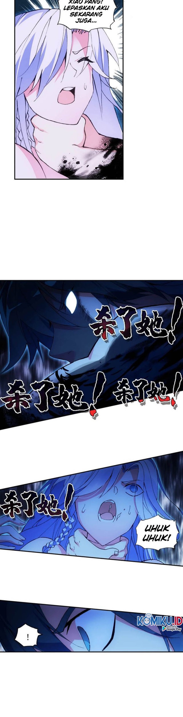 Heavenly Jewel Change Chapter 12.5 - halaman 3