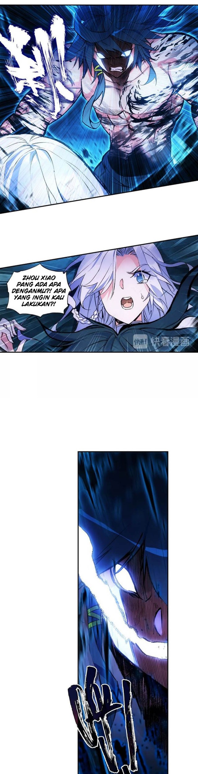 Heavenly Jewel Change Chapter 12 - halaman 5