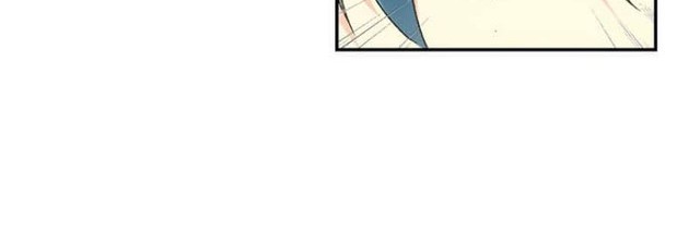 Heavenly Jewel Change Chapter 13 - halaman 12