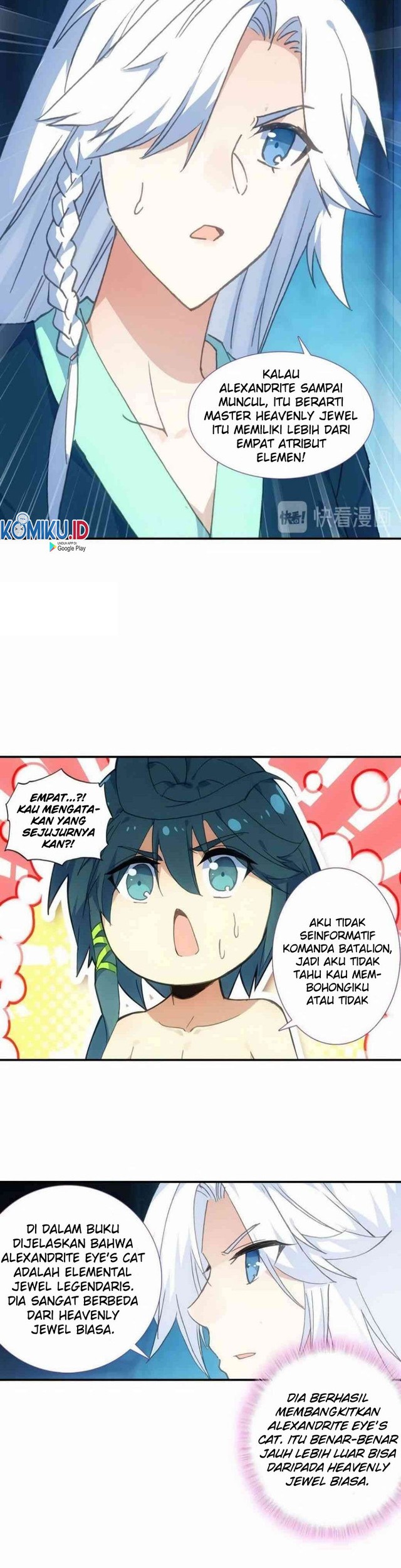 Heavenly Jewel Change Chapter 14 - halaman 12
