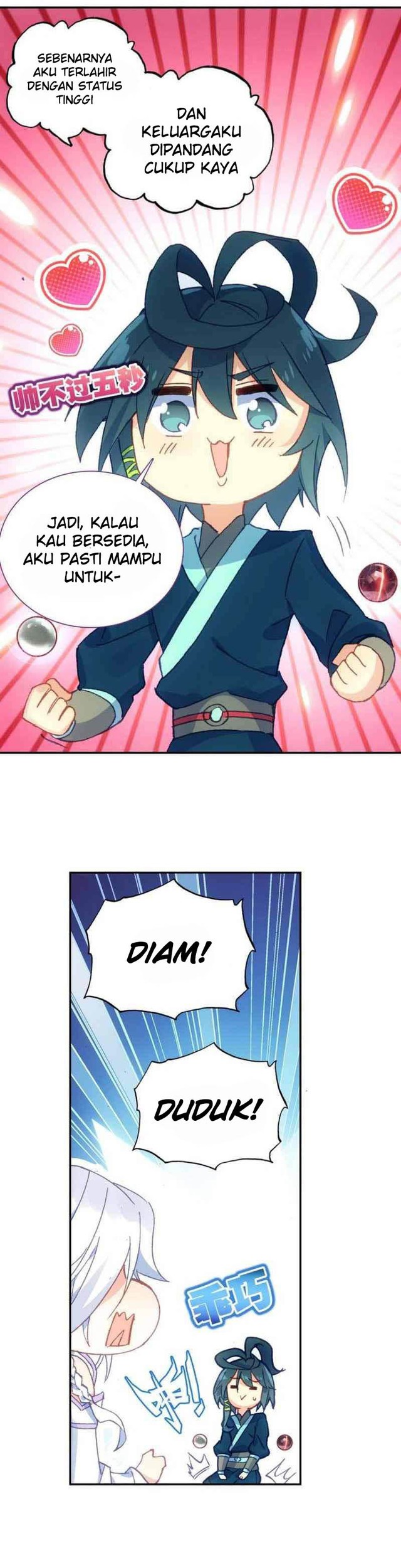 Heavenly Jewel Change Chapter 15 - halaman 11