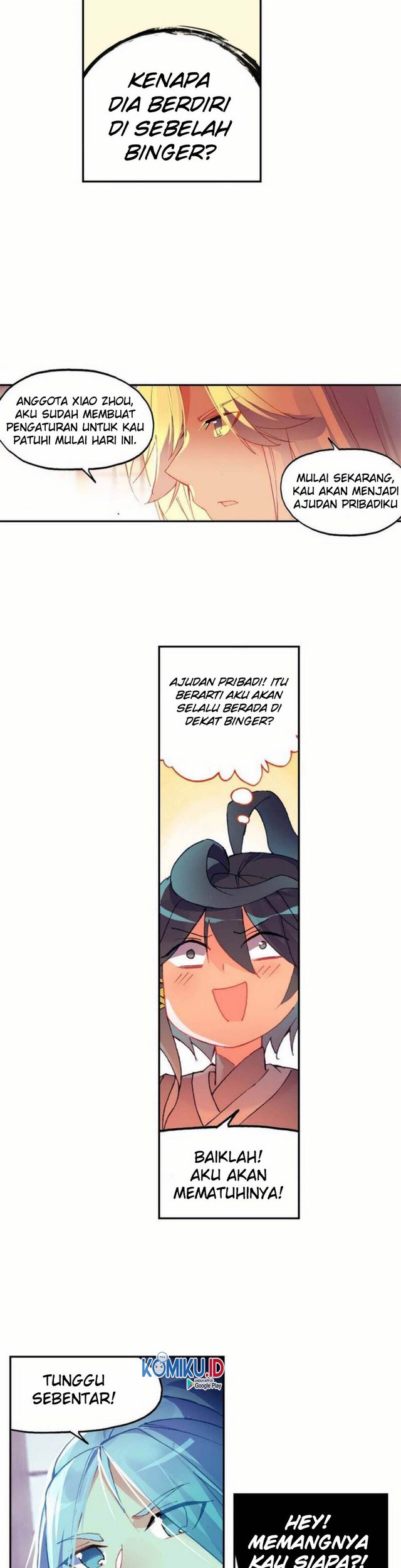 Heavenly Jewel Change Chapter 16.5 - halaman 12