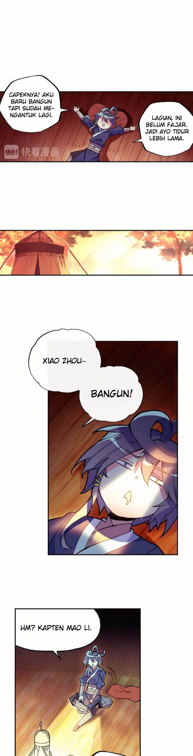 Heavenly Jewel Change Chapter 16.5 - halaman 7