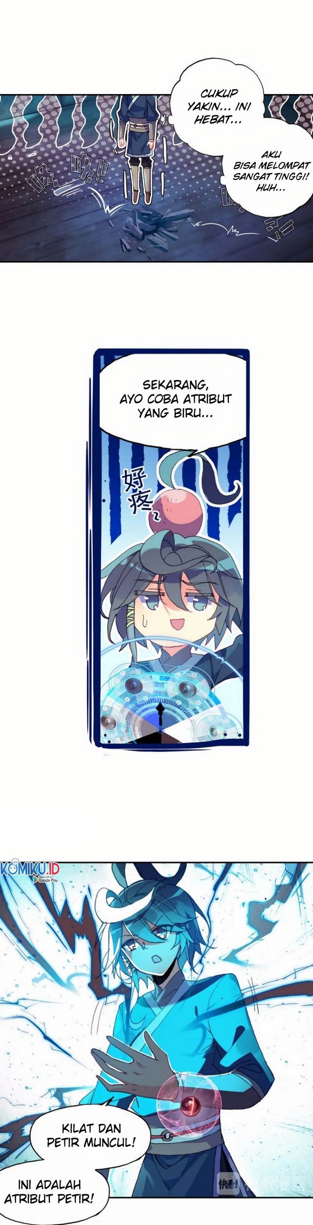 Heavenly Jewel Change Chapter 16 - halaman 7
