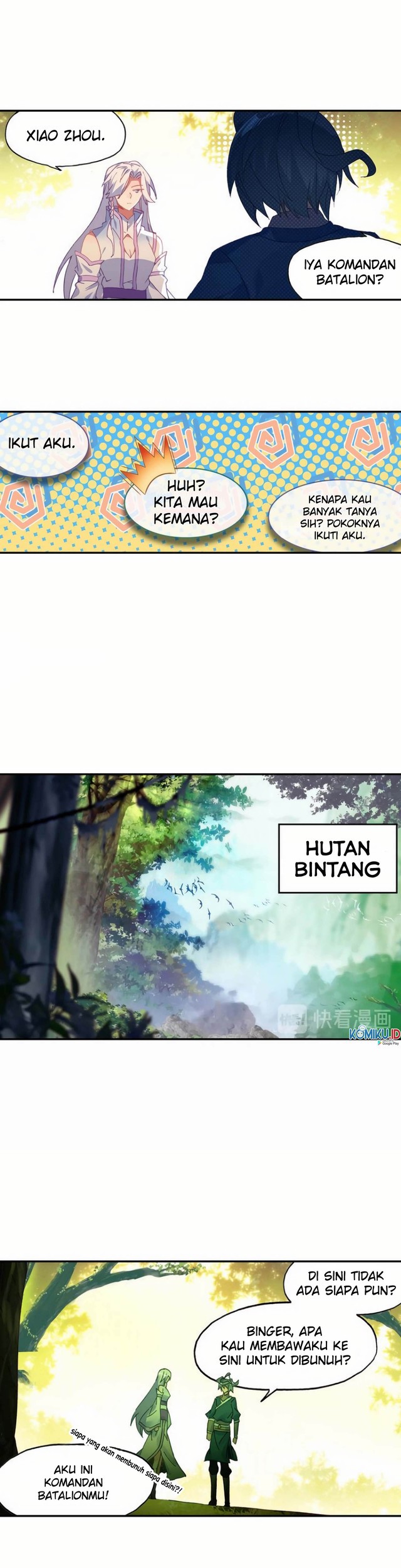 Heavenly Jewel Change Chapter 17.5 - halaman 4