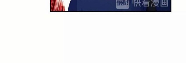 Heavenly Jewel Change Chapter 17 - halaman 10