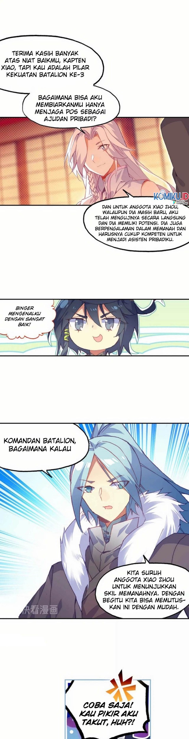 Heavenly Jewel Change Chapter 17 - halaman 5