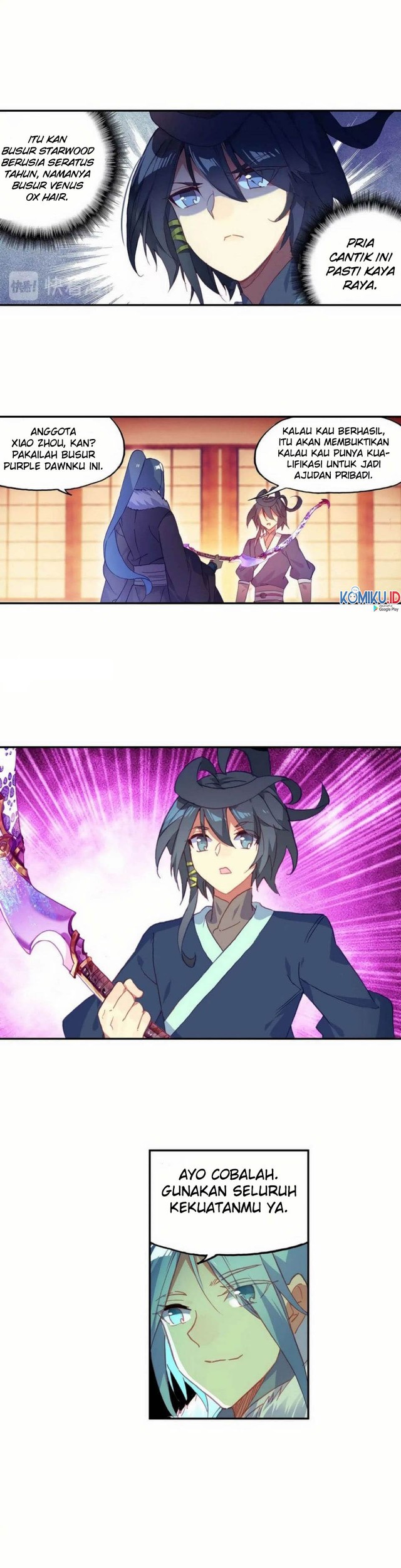 Heavenly Jewel Change Chapter 17 - halaman 8
