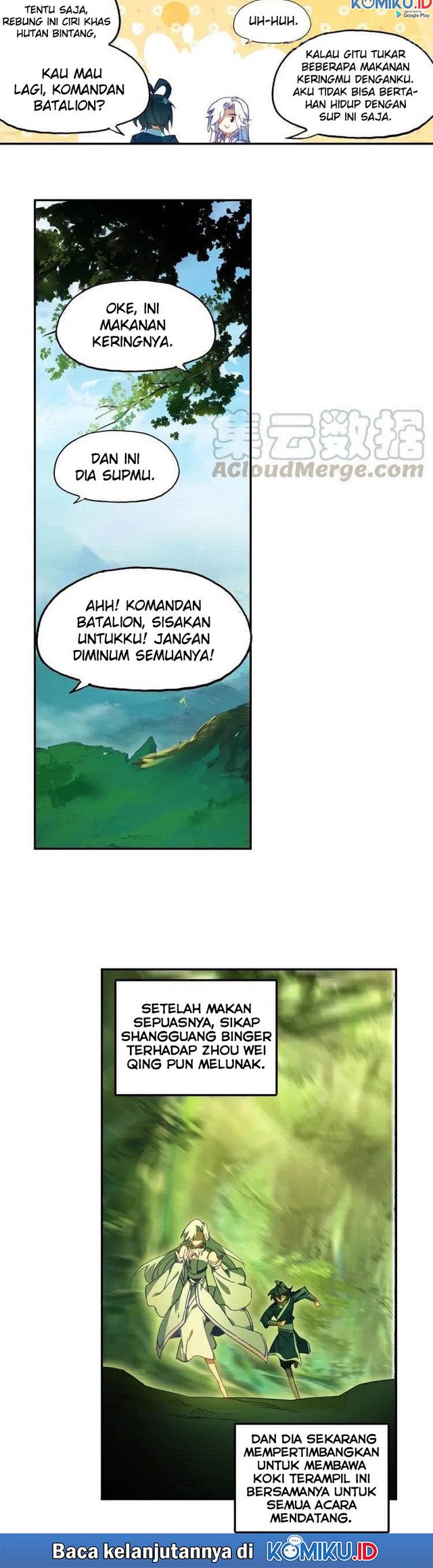 Heavenly Jewel Change Chapter 19 - halaman 8