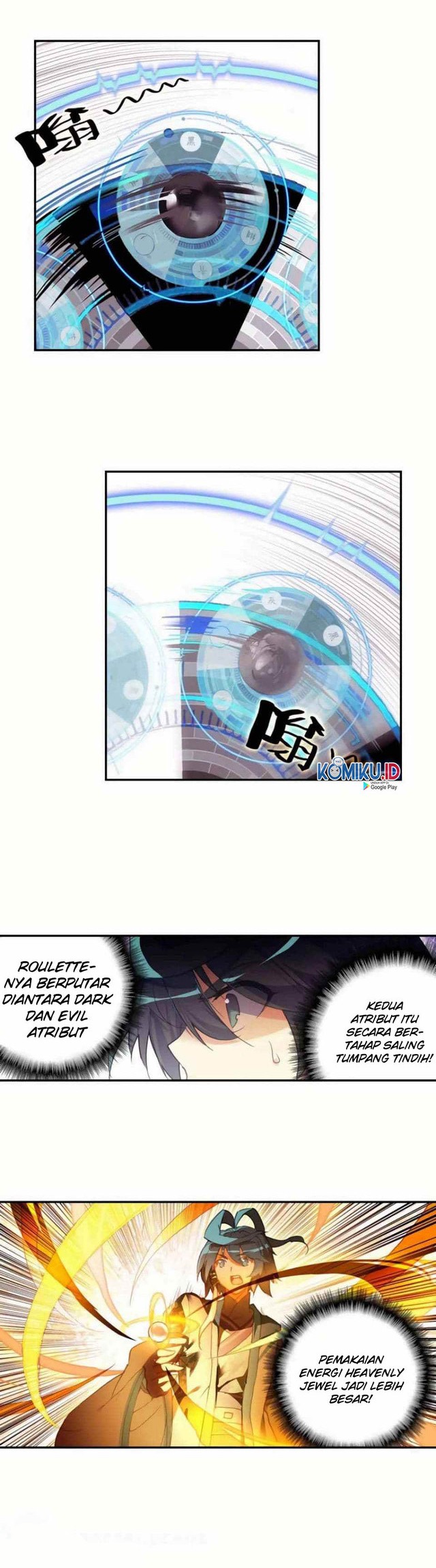 Heavenly Jewel Change Chapter 22.5 - halaman 3