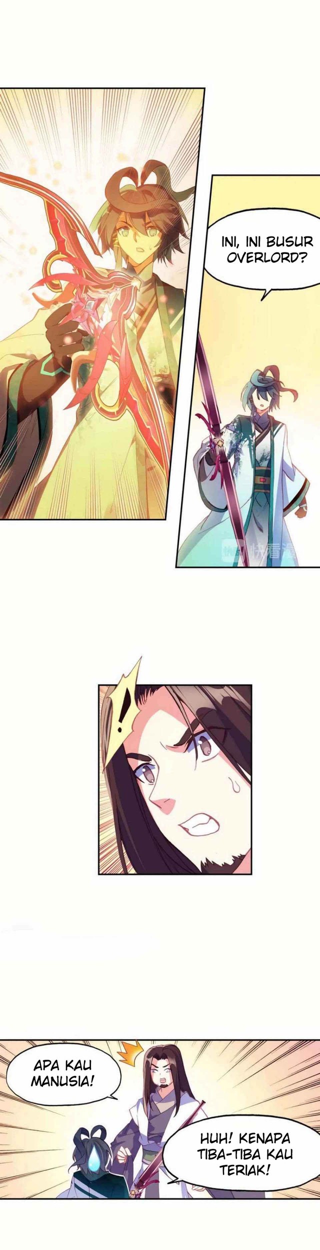 Heavenly Jewel Change Chapter 22.5 - halaman 6