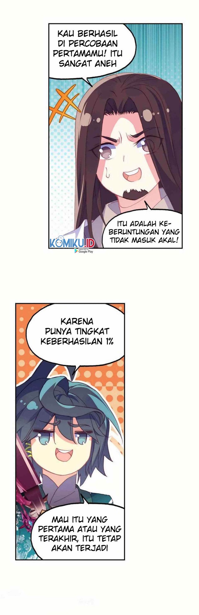 Heavenly Jewel Change Chapter 22.5 - halaman 7