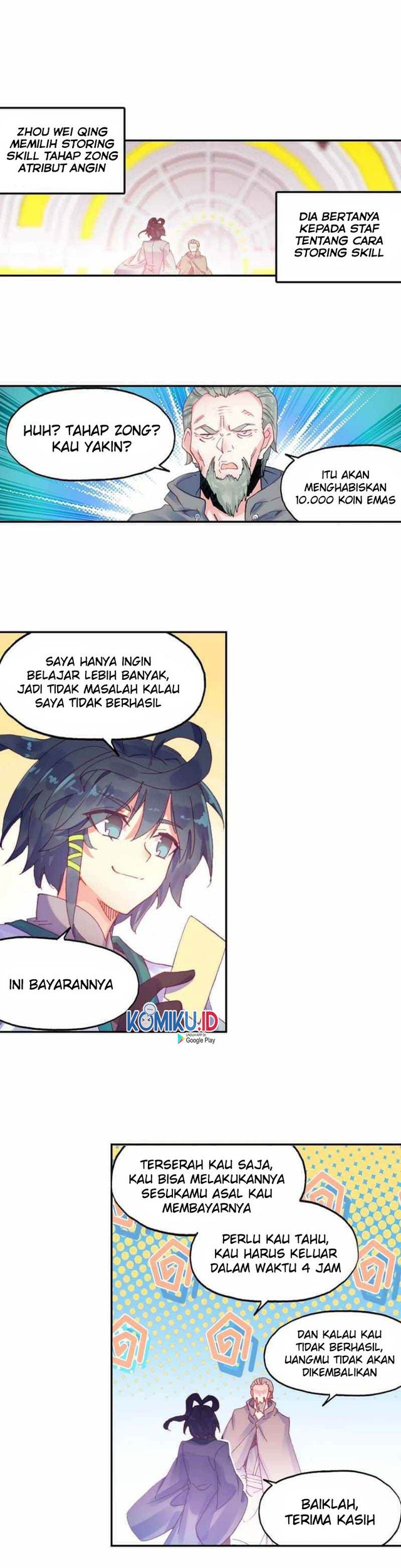 Heavenly Jewel Change Chapter 25.5 - halaman 6